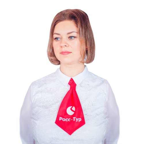 Галстук с перемычкой