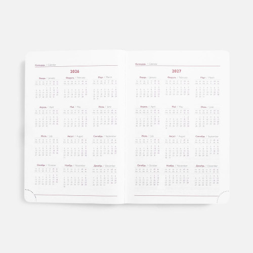 Ежедневник Faro, датированный, красный