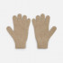 Перчатки Lumma, бежевый меланж Перчатки Lumma, бежевый меланж