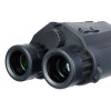 Бинокль с дальномером Guard 2500
