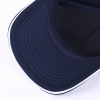 Бейсболка с кантом STAN 5 клиньев хлопок 280, 14