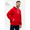 Худи унисекс STAN футер без начёса 260, 23