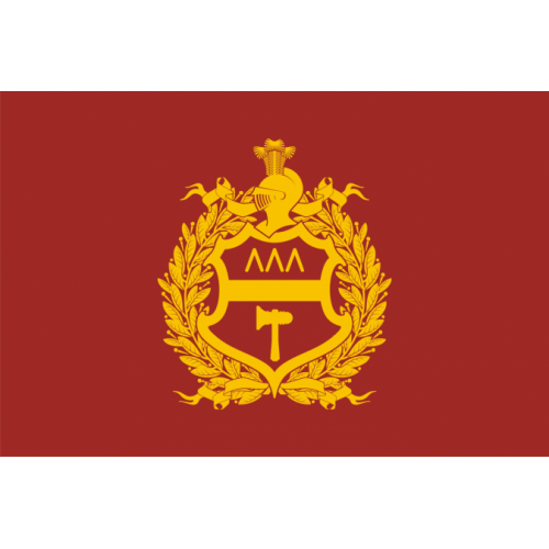 Флаг Нижнего Тагила