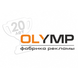 Вымпел вышитый со шнуром