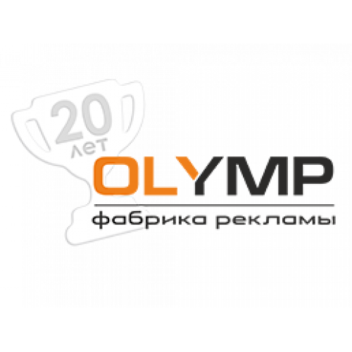 Майка-номер стандартная, материал: бифлекс