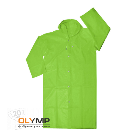 Дождевик "Pure" белого цвета 